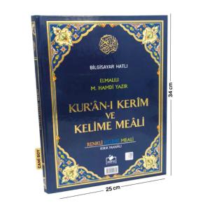 Kuranı Kerim Bilgisayar Hatlı Renkli Kelime Meali Cami Boy Mavi