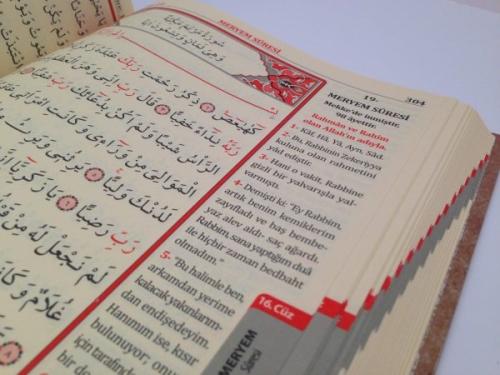 Kur’ân-ı Kerim ve Yüce Meali Bilgisayar Hatlı Cami Boy